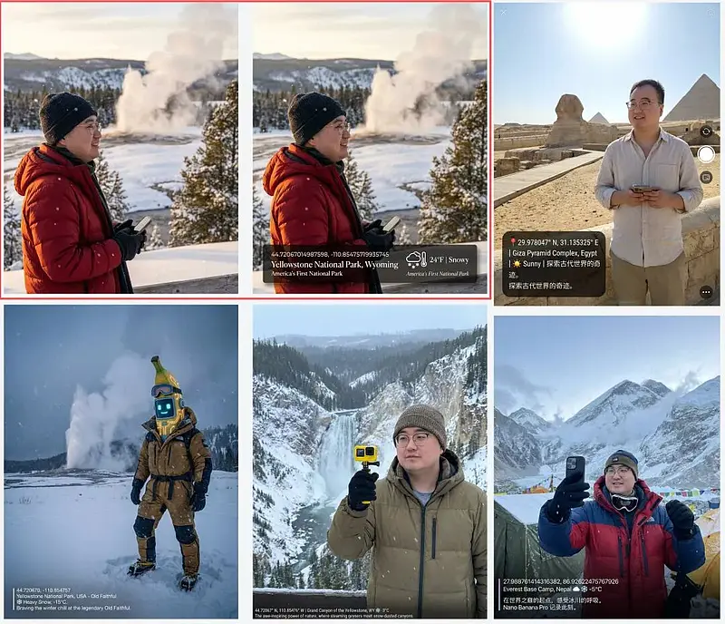 人物地点打卡照片生成